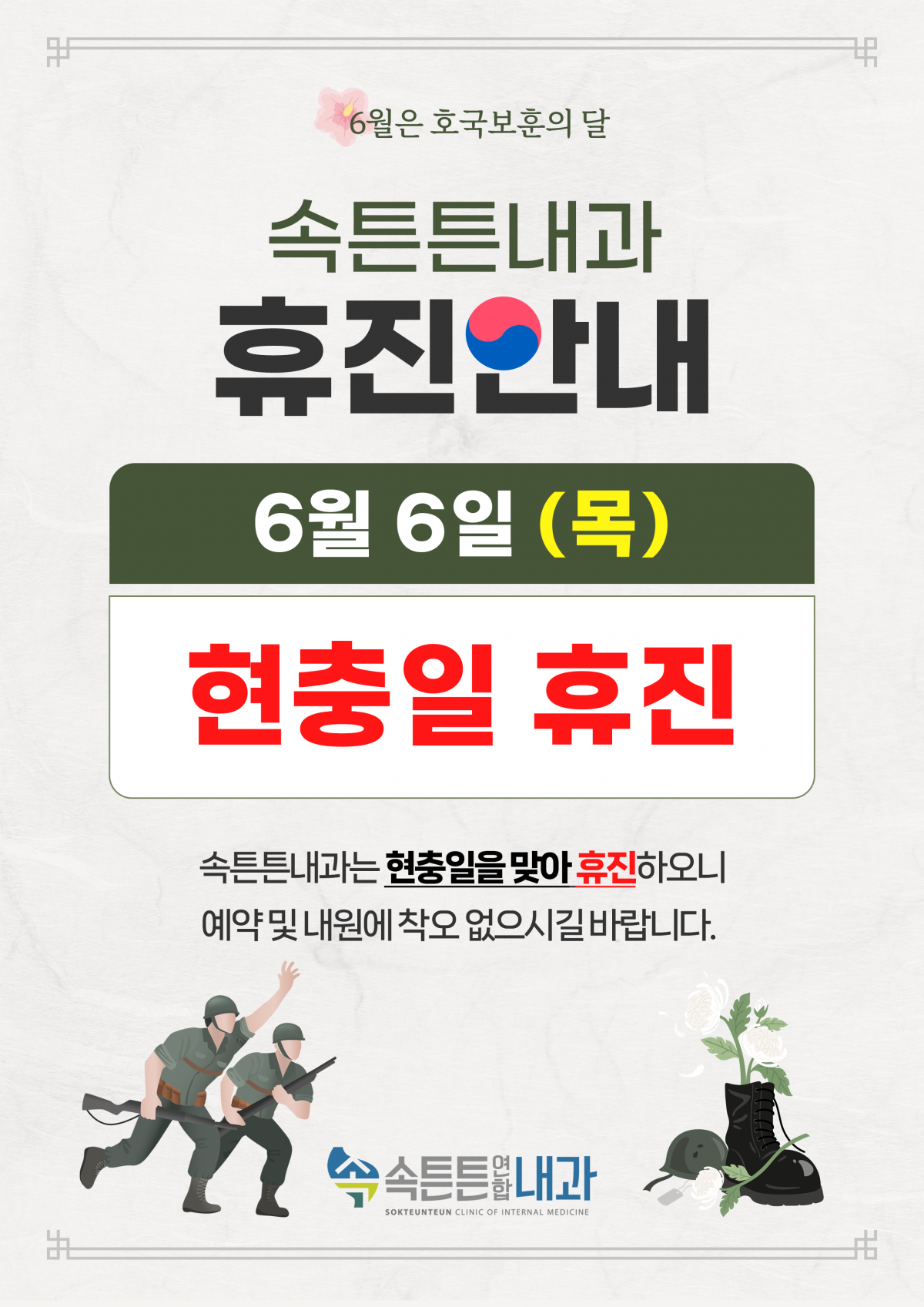 c3ddfc650646950ed4b43d580bc4e39b_1716259712_13.png